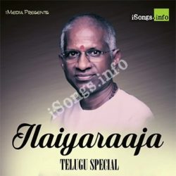ilayaraja old telugu hit songs